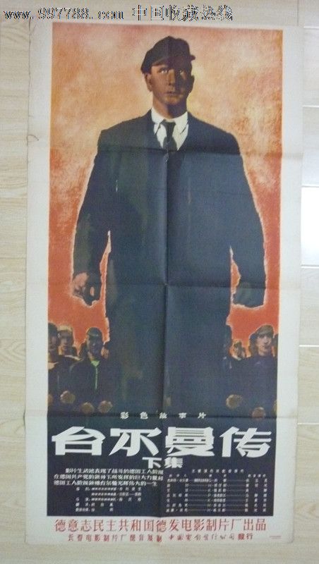女性芸術大学证书办理